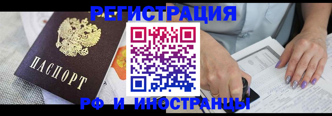 форма 3 в Владимире